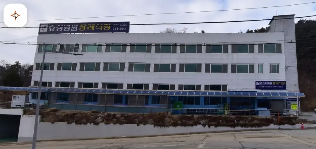 충북 청주시 충북효성병원장례식장 미리 보는 모습