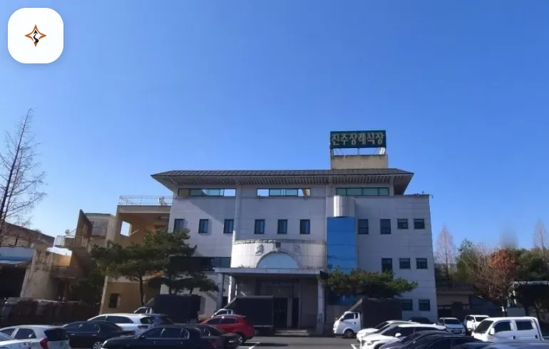 경남 진주시 진주장례식장 미리 보는 모습