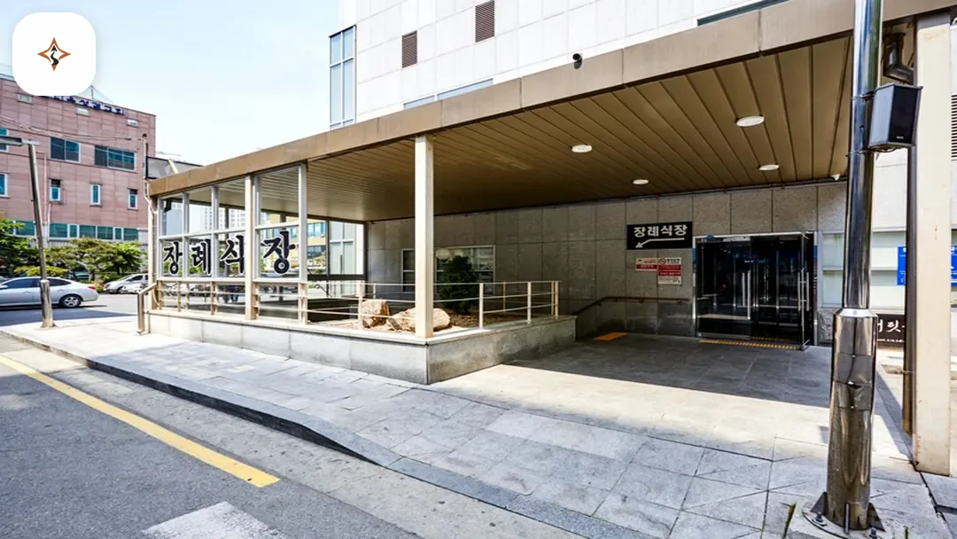 경기 김포시 뉴고려병원장례식장 찾아가는 길