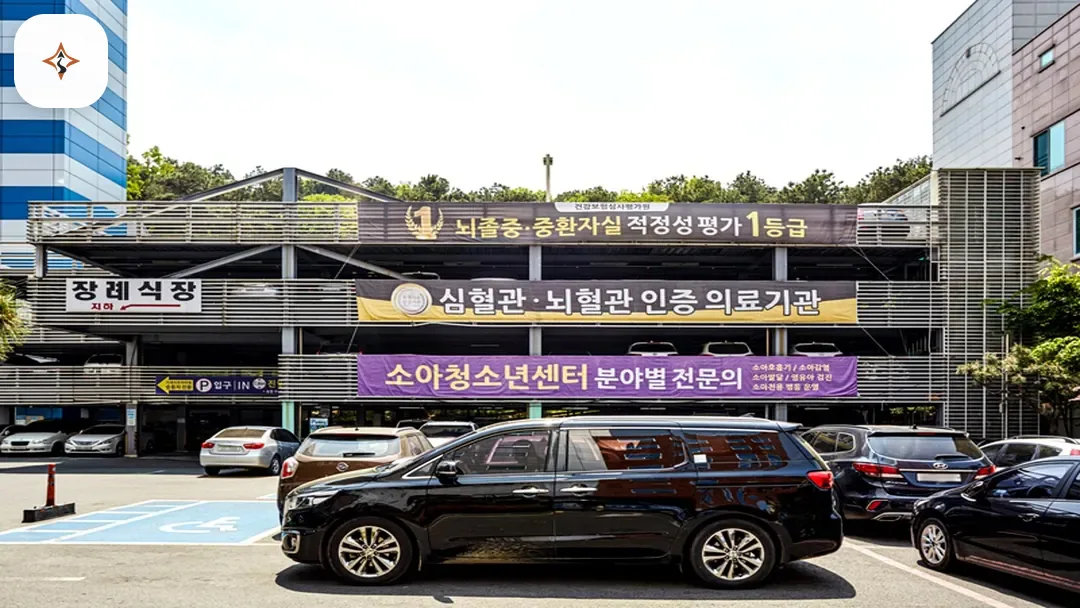 경기 김포시 뉴고려병원장례식장 둘러보는 풍경
