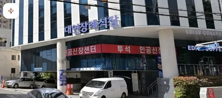 부산 남구 대연장례식장 미리 보는 모습