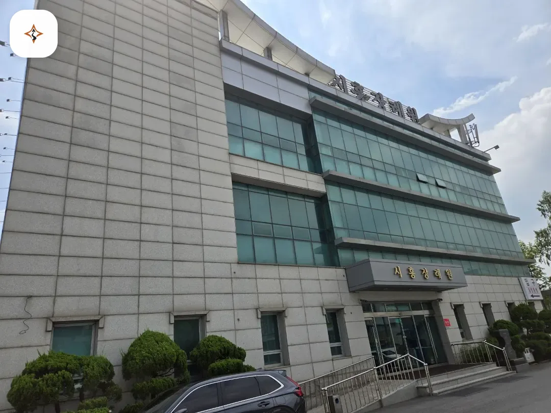 경기 시흥시 시흥장례원 미리 보는 모습