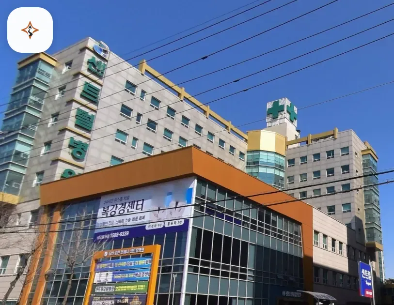 경기 시흥시 센트럴병원장례식장 미리 보는 모습