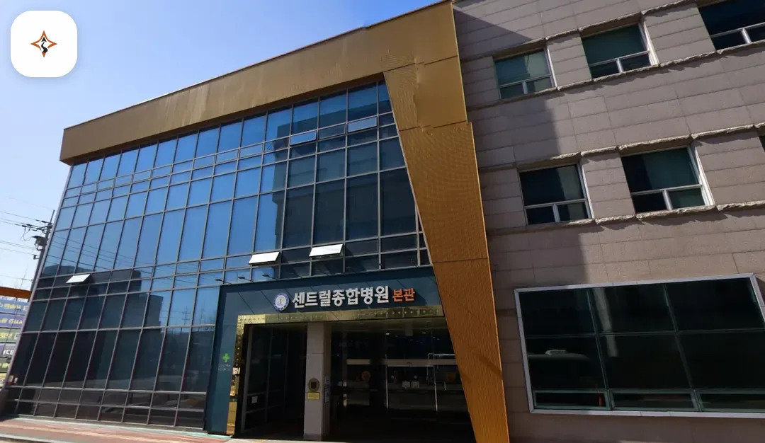 경기 시흥시 센트럴병원장례식장 찾아가는 길
