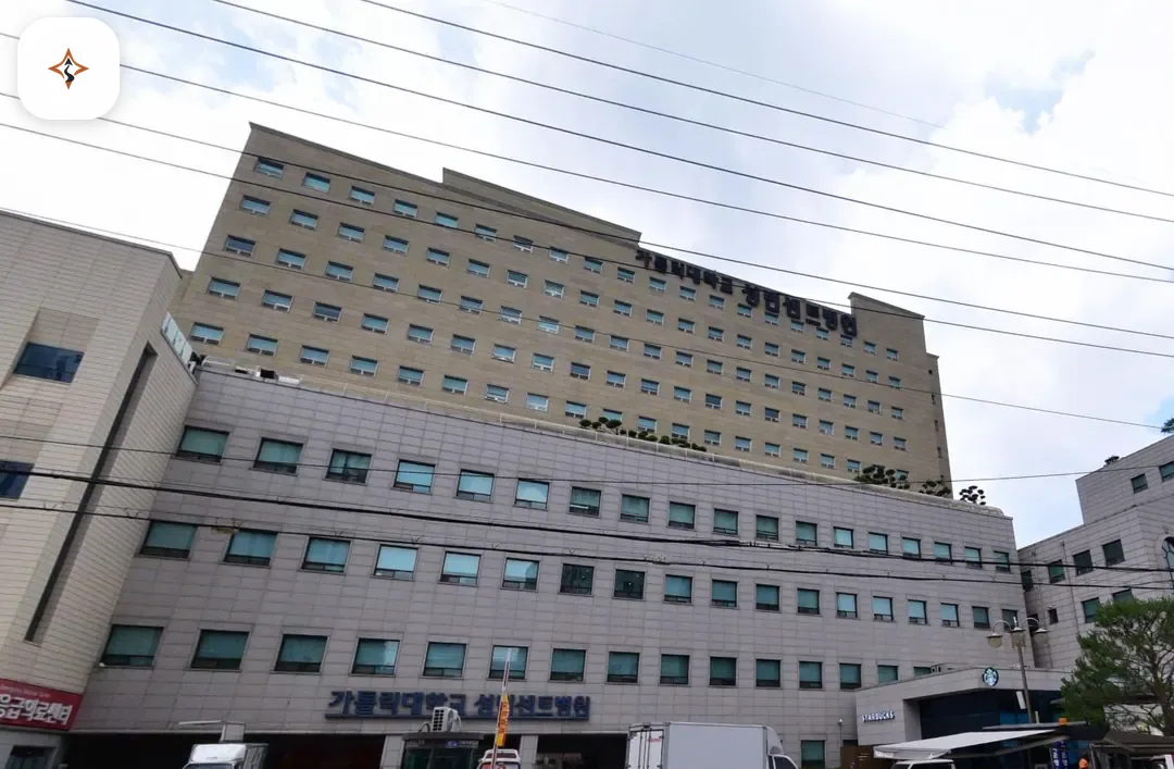 경기 수원시 성빈센트병원장례식장 미리 보는 모습