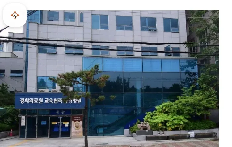 경남 김해시 김해중앙병원장례식장 미리 보는 모습