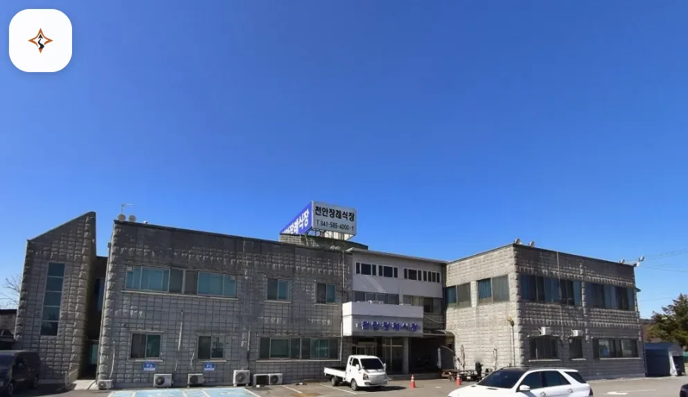 충남 천안시 천안장례식장 미리 보는 모습