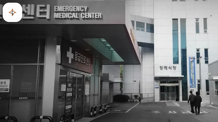 인천 동구 인천의료원장례식장 둘러보는 풍경