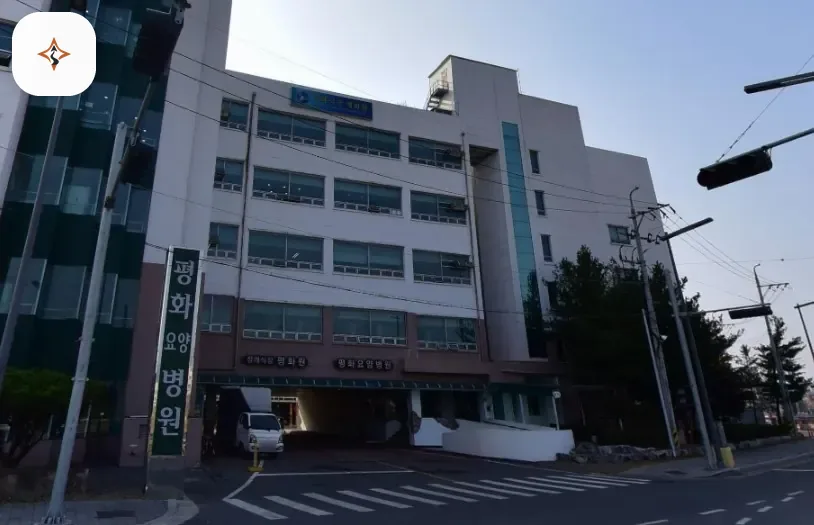 대전 중구 평화원장례식장 미리 보는 모습