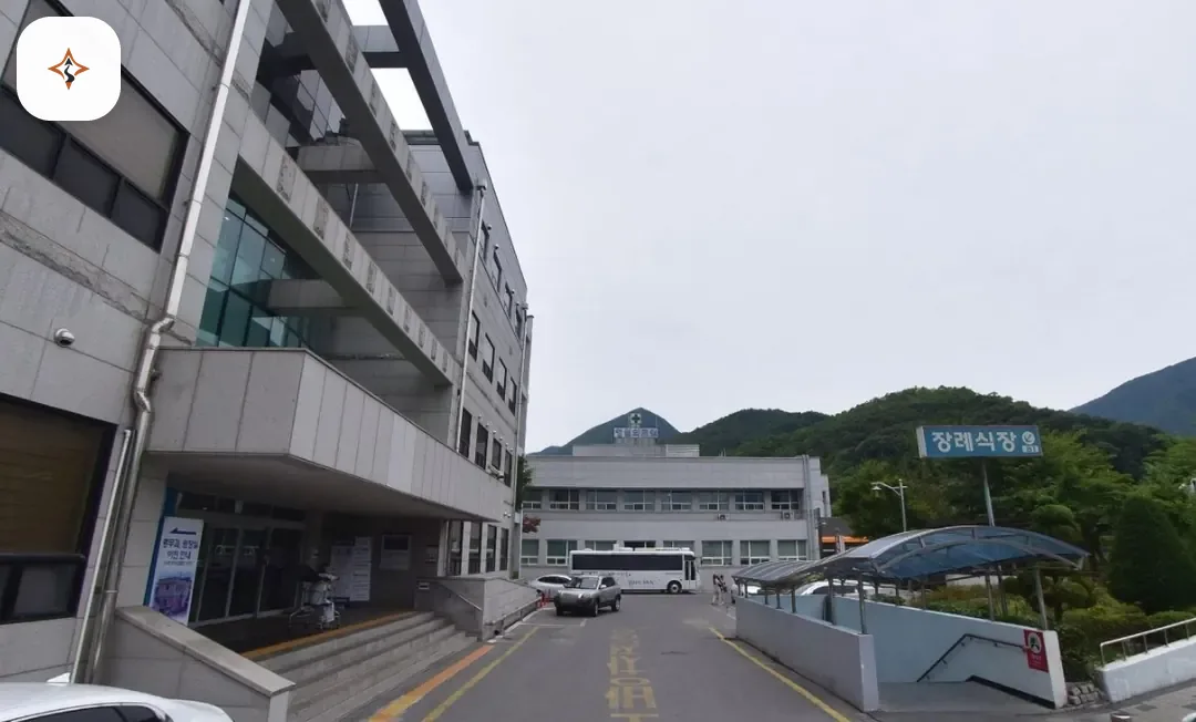 강원 영월군 강원도영월의료원장례식장 미리 보는 모습