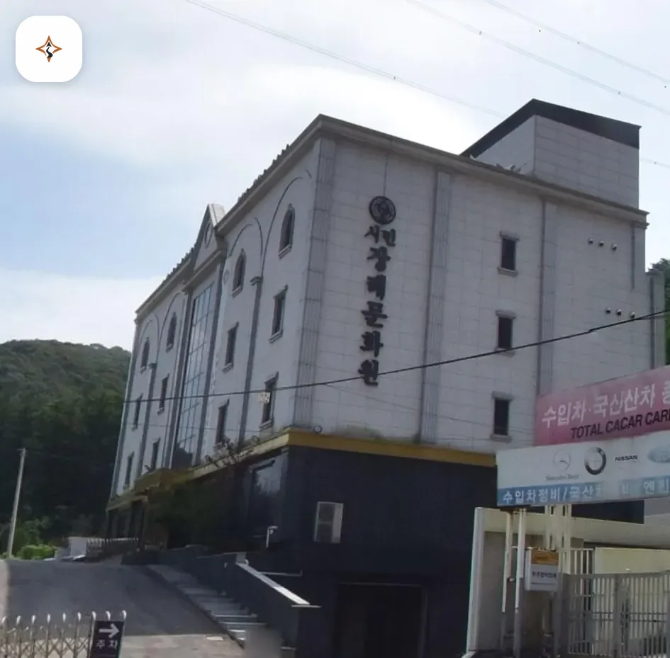 경기 용인시민장례문화원 둘러보는 풍경