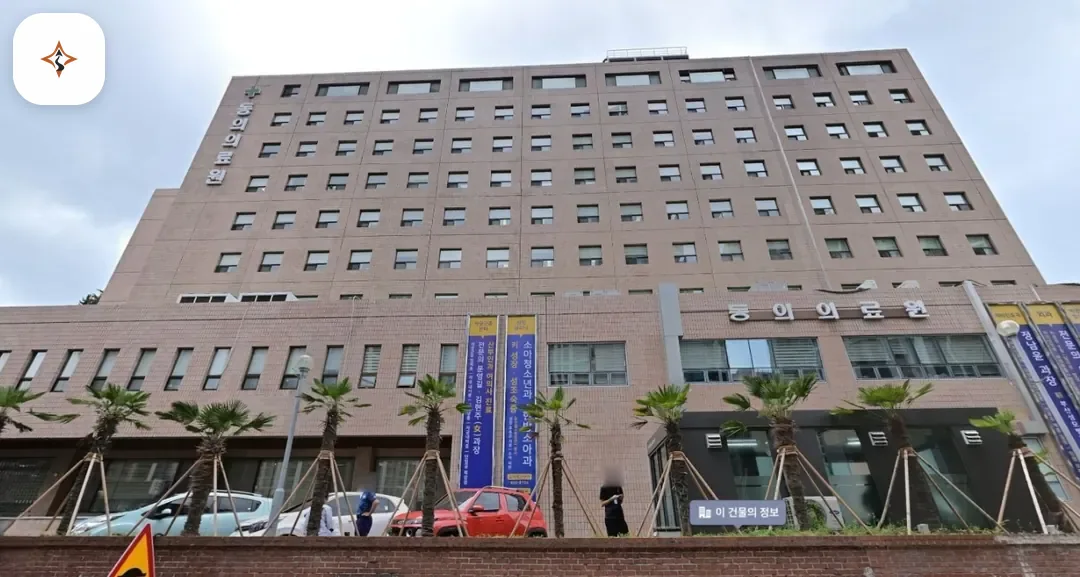 부산 부산진구 동의병원장례식장 미리 보는 모습