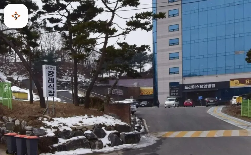 충남 천안시 남천안장례식장 미리 보는 모습