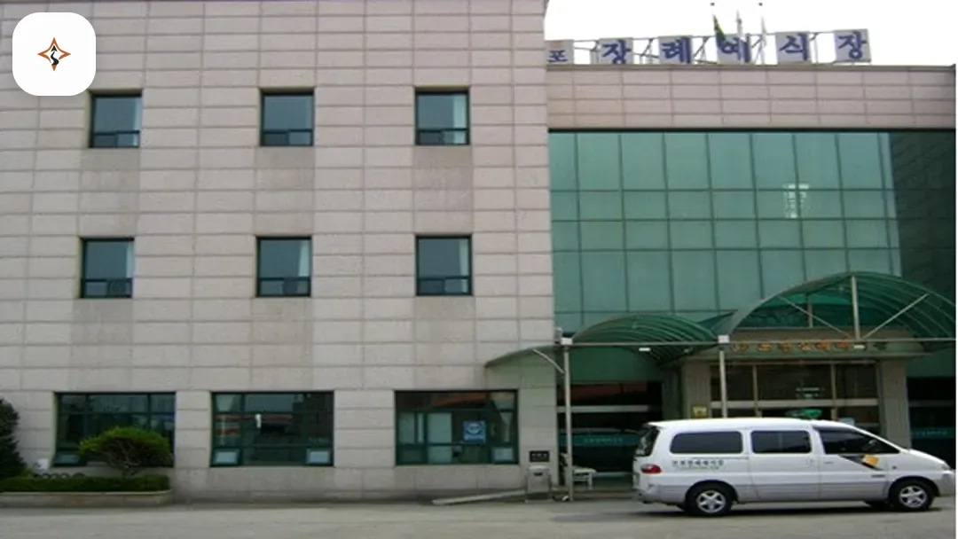 경기 포천시 포천장례문화원 미리 보는 모습