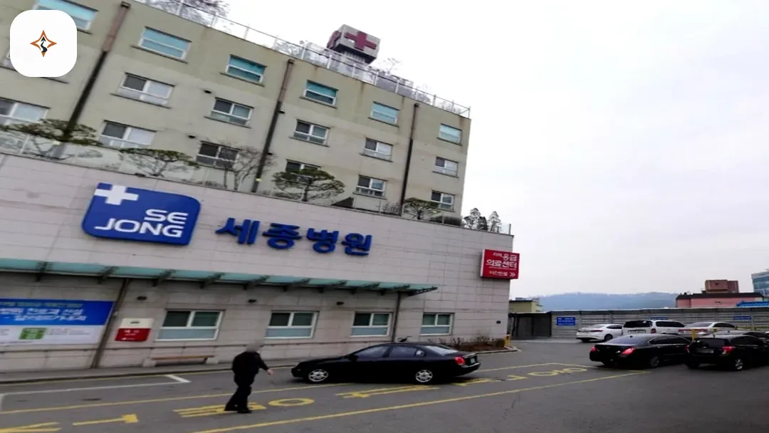 경기 부천시 세종병원장례식장 미리 보는 모습