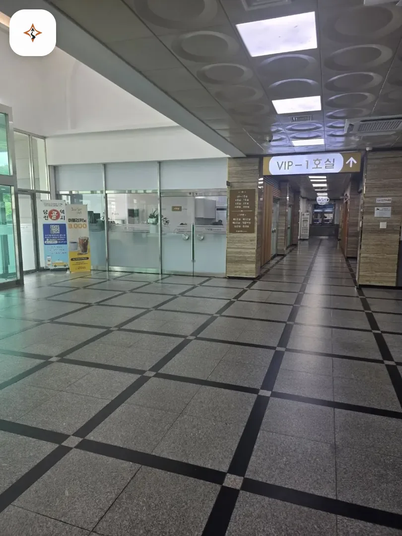 충남 당진시 쉴낙원 당진장례식장 둘러보는 풍경