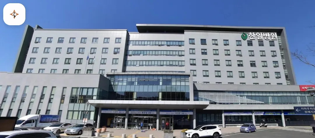 경남 진주시 진주한일병원장례식장 미리 보는 모습