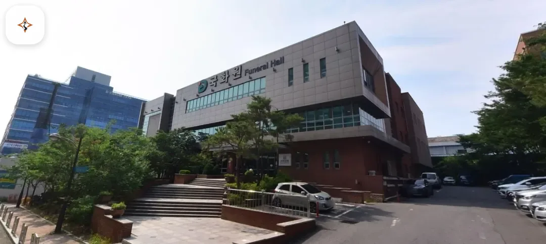 대구 서구 대구의료원 장례식장 미리 보는 모습