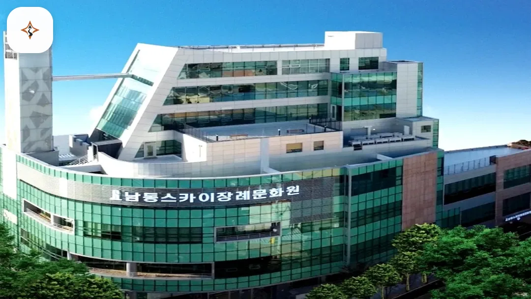 인천 남동구 남동스카이장례식장 미리 보는 모습