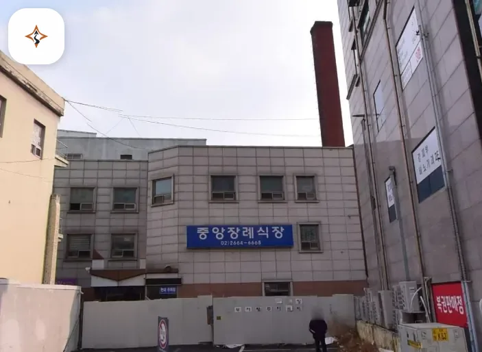 서울 강서구 강서중앙장례식장 찾아가는 길