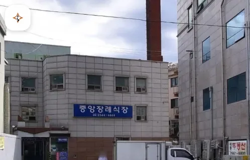 서울 강서구 강서중앙장례식장 둘러보는 풍경