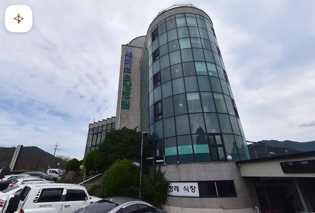 전남 구례군 새미소요양병원장례식장 미리 보는 모습