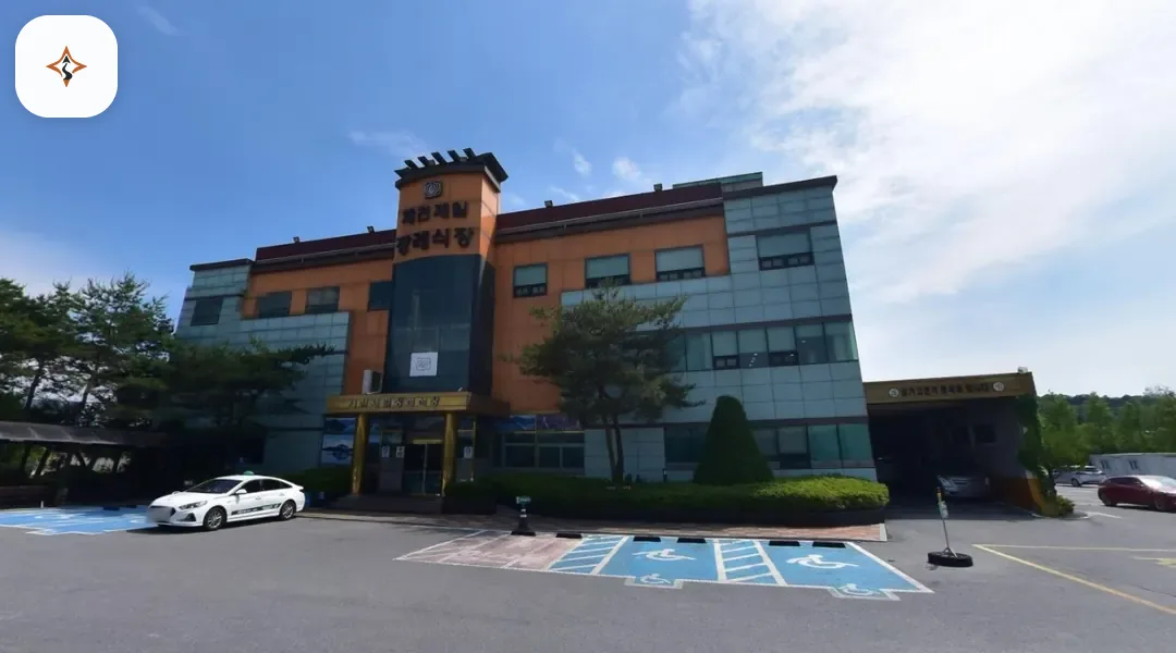 충북 제천시 충북제천제일 장례식장 미리 보는 모습