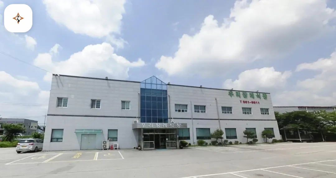전북 고창군 고창우리장례식장 미리 보는 모습