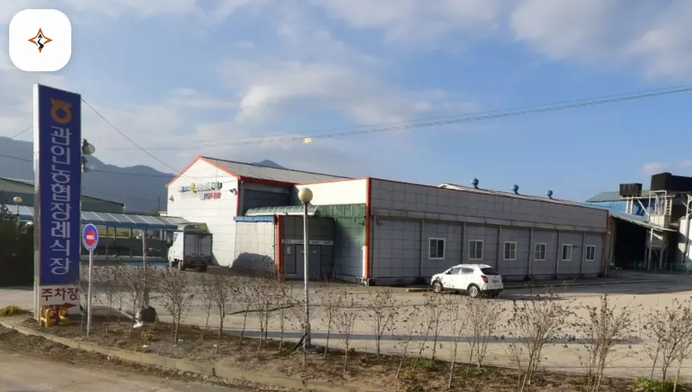 경기 포천시 관인농협장례식장 찾아가는 길