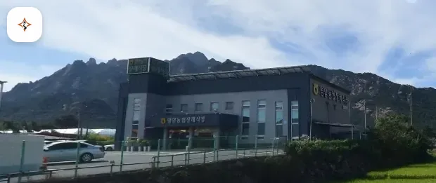 전남 영암군 영암농협장례식장 미리 보는 모습