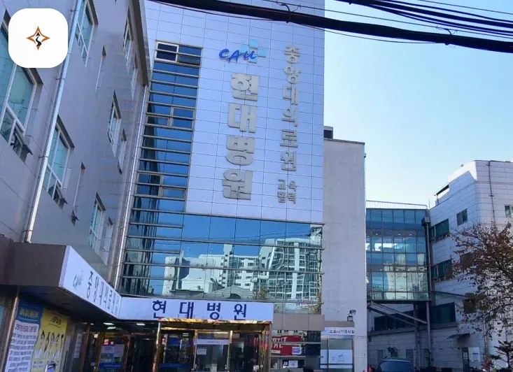 경기 남양주시 현대병원장례식장 찾아가는 길