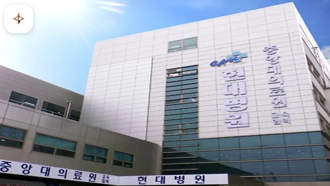 경기 남양주시 현대병원장례식장 둘러보는 풍경