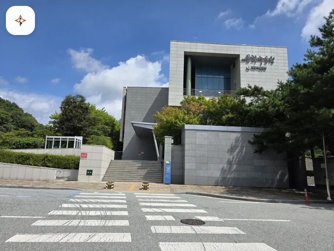 세종 세종특별자치시 세종은하수공원장례식장 미리 보는 모습