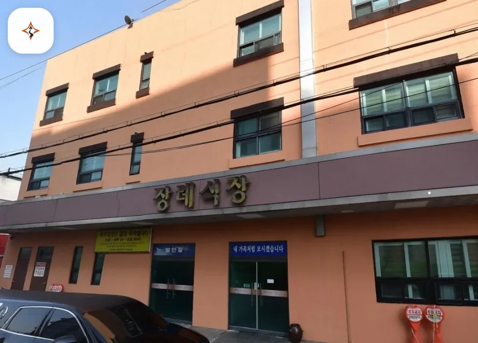 경남 창원시 영락원전문장례식장 미리 보는 모습
