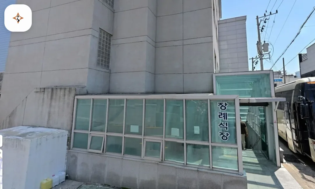 부산 수영구 한서병원장례식장 찾아가는 길