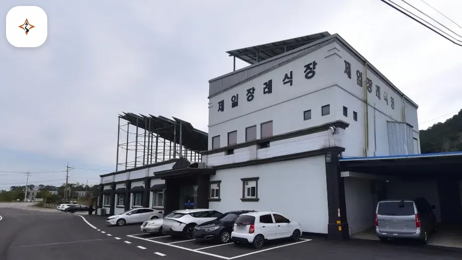 전남 영광군 제일장례식장 미리 보는 모습