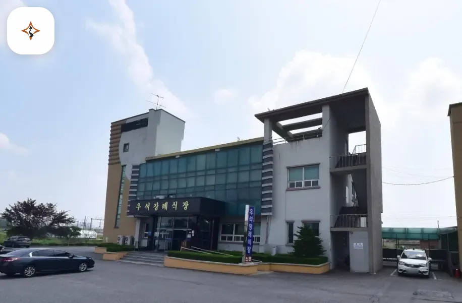 전북 익산시 우석장례식장 미리 보는 모습