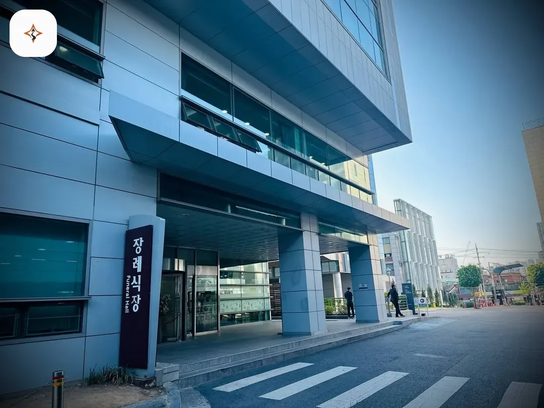 서울 구로구 고대구로병원장례식장 찾아가는 길