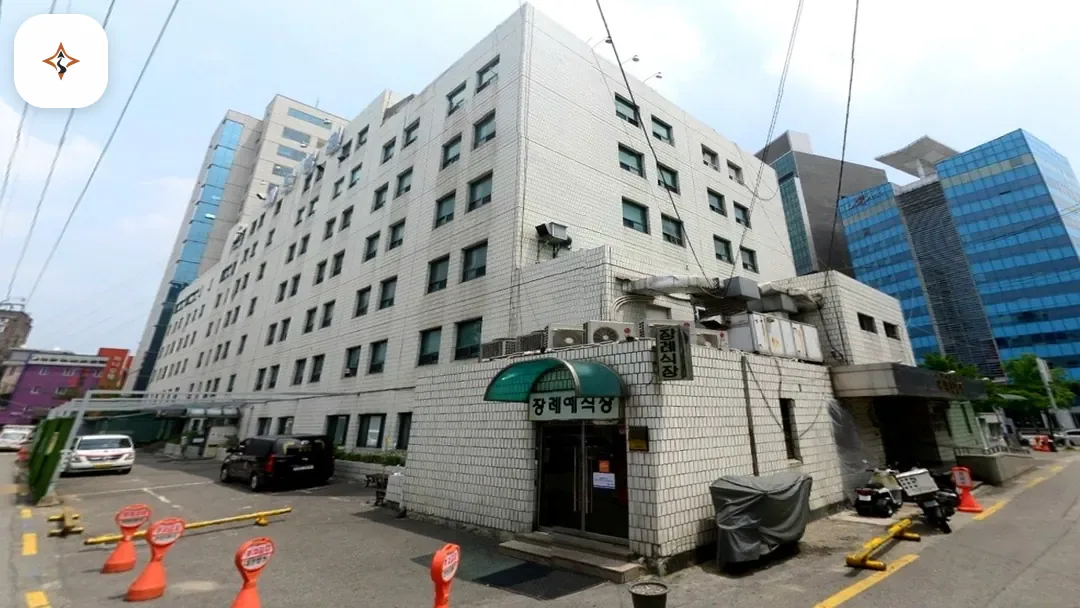 서울 강북구 대한병원장례식장 미리 보는 모습