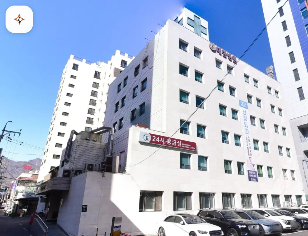 서울 강북구 대한병원장례식장 찾아가는 길