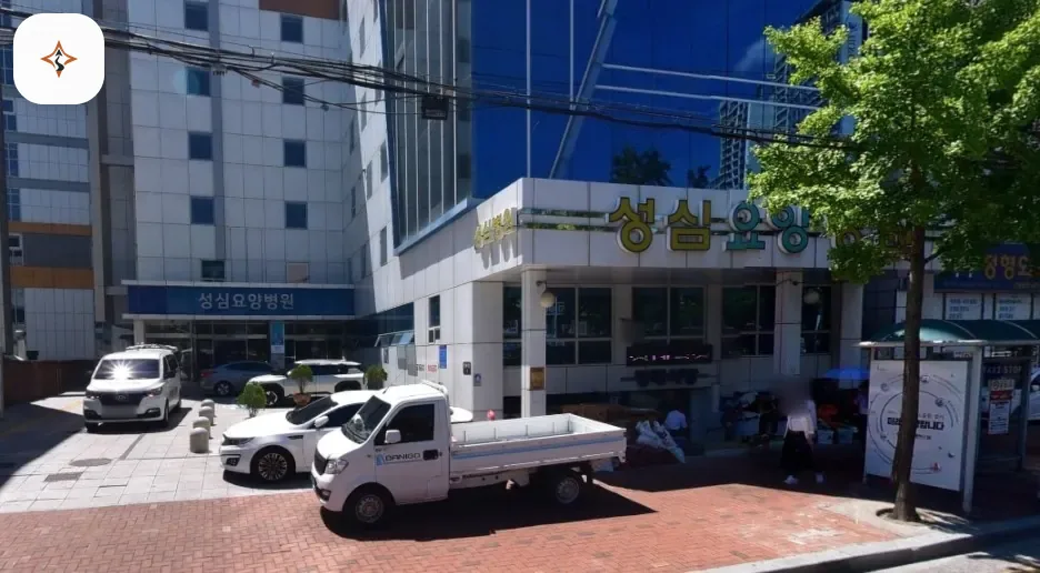 대구 남구 대구성심요양병원장례식장 미리 보는 모습