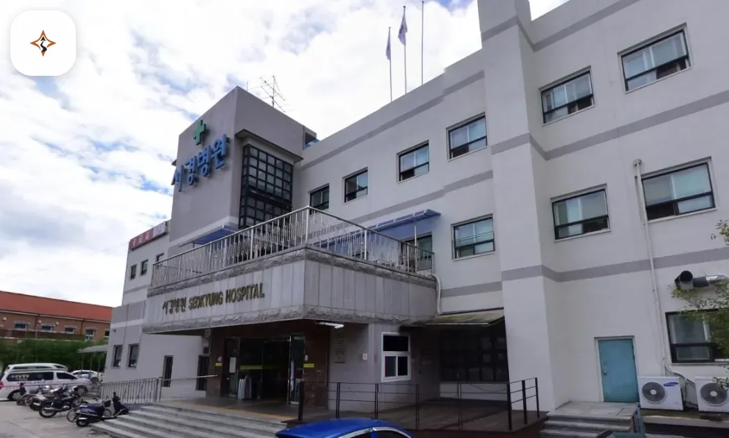 경남 거창군 거창한국병원장례식장 미리 보는 모습