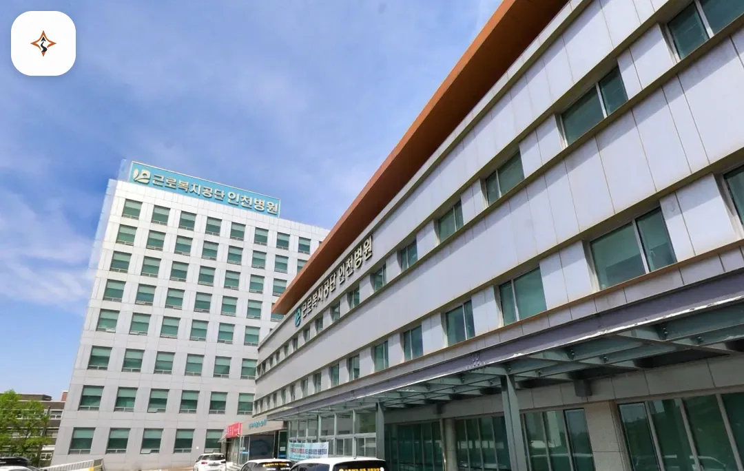 인천 부평구 인천병원장례식장 찾아가는 길