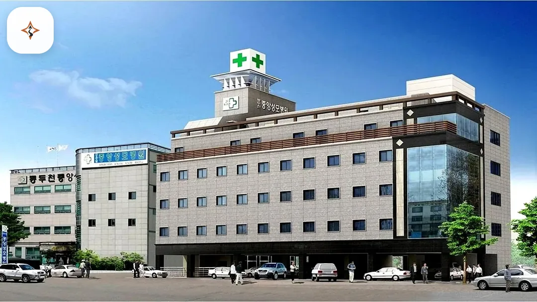 경기 동두천시 동두천중앙성모장례식장 미리 보는 모습