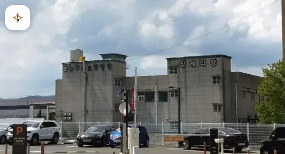 경북 경주시 늘푸른장례식장 미리 보는 모습