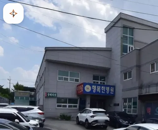 경남 밀양시 밀양행복한병원장례식장 미리 보는 모습