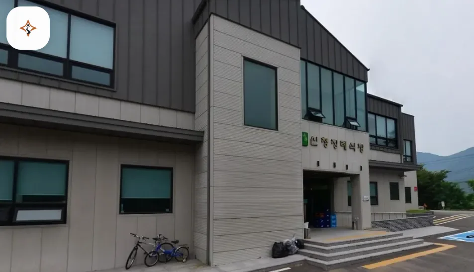 경남 산청군 산청장례식장 미리 보는 모습