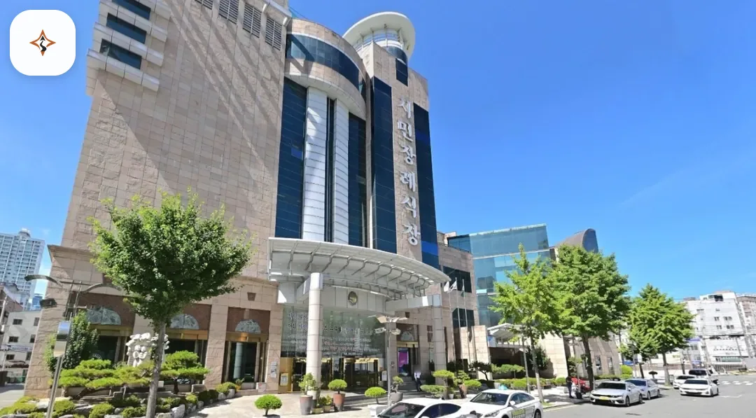 부산 부산진구 시민장례식장 미리 보는 모습