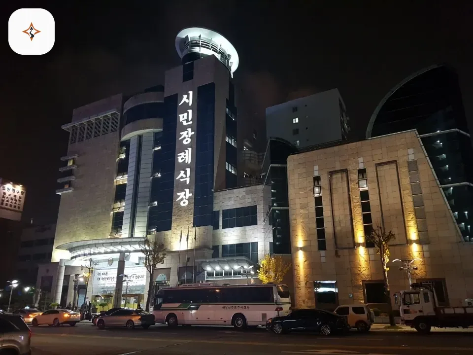 부산 부산진구 시민장례식장 찾아가는 길