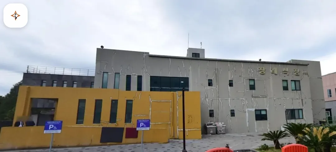 제주 서귀포시 서귀포의료원 장례식장 미리 보는 모습